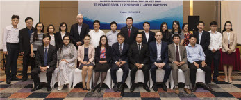 Lễ ra mắt Liên minh các doanh nghiệp điện tử tại Việt Nam